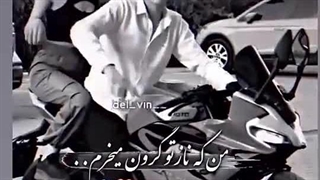 عشق