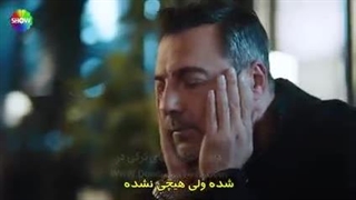 سریال شربت زغال اخته قسمت 119 زیرنویس فارسی