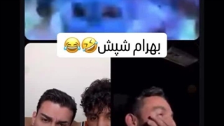 بهرام  عرشیا شهاب کیا میشناسن