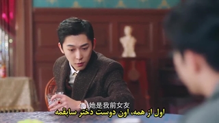 مینی سریال عشقتو به چنگ بیار قسمت ۱۳