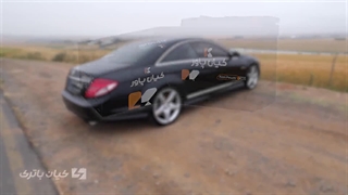 قیمت خرید و مشخصات باتری مناسب مرسدس بنز CL500