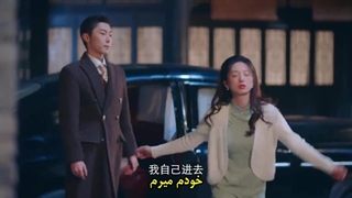 مینی سریال چینی عشقتو به چنگ بیار قسمت ۱۴ (گپ مهم )