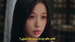 میکس سریال سرعت و عشق