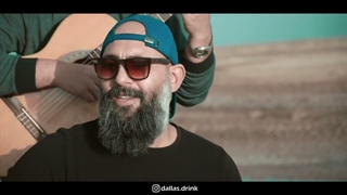 یه کار خیلی زیبا از بچه های سرنا