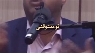 این ویدیو دریچه ای به سوی خدااا