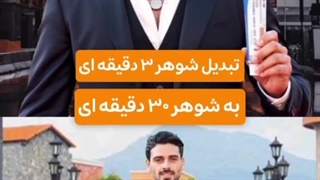 کرم تاخیری پرولانگ اصل