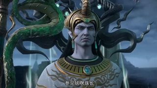 انیمه نبرد از طریق اسمان Battle Through the Heavens فصل 5 قسمت 177