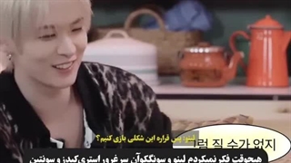 لینو سونتین رو برد! :خنده: