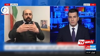 "توهمات جدید مشاور احمق ربع‌پهلوی در مورد ایران"