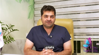 کاشت ابرو در کلینیک آوینا