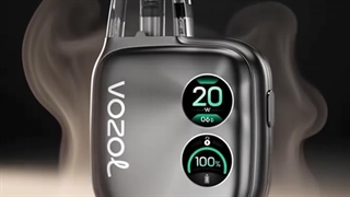 پادماد وزول ایس پرو Vozol Ace pro