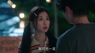 سریال چینی سرعت و عشق(Speed and Love 2025)قسمت هفتم با زیرنویس فارسی