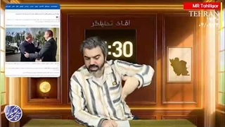 آقای تحلیلگر: نقشه ی شوم عبری - ترکی علیه ایران