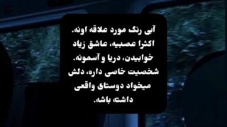 استرس سگی دارم خدایا آزمون دارم اوفففف