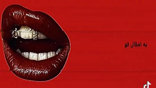 دوستان من!!...ادامه کپــــ...موقتی