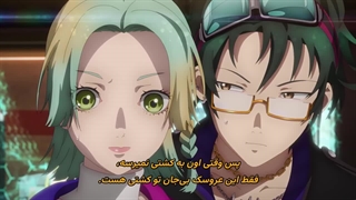 انیمه عرفان قسمت 10 زیرنویس فارسی