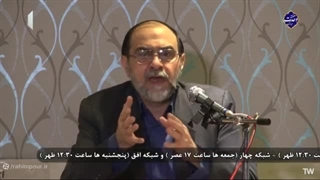 اتحادیه علیه بهتان به مذاهب (چهار آموزش ضروری به علمای همه مذاهب اسلامی)