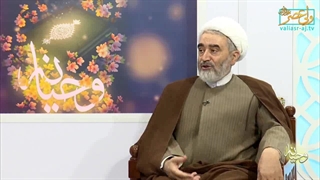 توضیح آیه  هن لباس التقوی