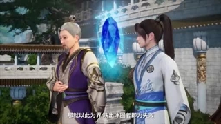 کیمیاگر عالی قسمت یک تا ده