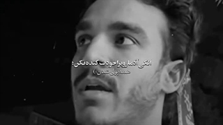 الکی آدما رو برای خودت گنده نکن !