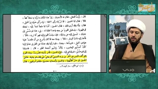 جوانمردی امام حسین علیه السلام ( شبکه حضرت ولیعصر عج )