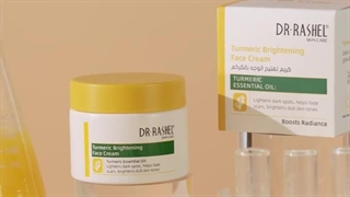 کرم صورت زردچوبه دکتر راشل 50گرم DR.RASHEL Turmeric Brightening Face Cream