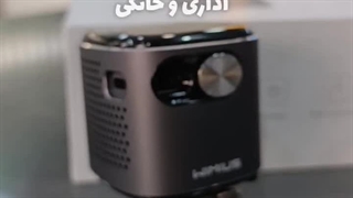 ویدئو پروژکتور قابل حمل - دات احمدی