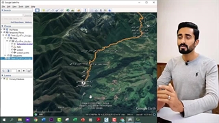 فصل هفتم: لینک با سیویل تری دی وگوگل ارث در ویکی لاک
