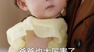 سریال بچه خوشبختی میاره قسمت 6