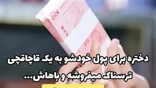 میکس‌مینی‌سریال⁦یک‌عشق‌پنهانی❤⁩