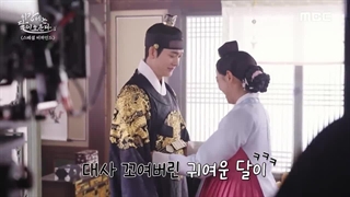 پشت صحنه ویژه سریال رودخانه ماه (: