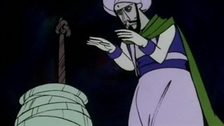 کارتون شب های عربی:ماجراهای سندباد ۱۹۷۵/۱۹۷۶-بازیابی-قسمت اول