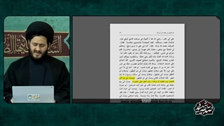 دهمین سوال بی پاسخ از علمای مخالف شیعه