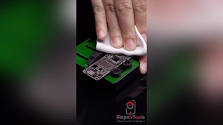 دستمال نانو 2UUL CL05