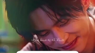 میکس قشنگ سرعت و عشق