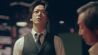 قسمت 4 سریال ژاپنی عدالت، فصل دوم 2023 (Juatice Season (2