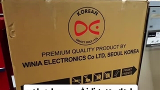 ظرفشویی دوو قطعات و مونتاژ کره