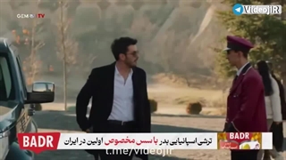 سریال ترکی سنگدل قسمت 62 با دوبله فارسی