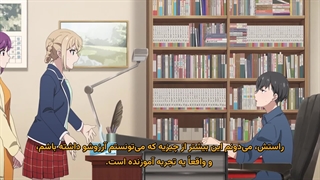 انیمه محل کار عجیب و شگفت‌انگیز یک مانگاکا Egao no Taenai Shokuba desu قسمت 11