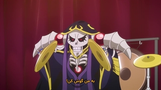 انیمه چهار‌تایی دنیای دیگر Isekai Quartet فصل 3 قسمت 10