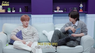 قسمت 24 برنامه Two Kids Room 2025 از STRAY KIDS ( آی ان، چانگبین) همراه زیرنویس فارسی آنلاین ♡♡ کپ