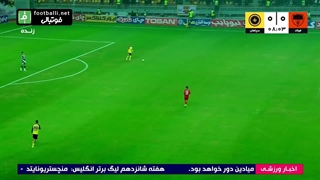 خلاصه بازی فولاد خوزستان 0-1 سپاهان