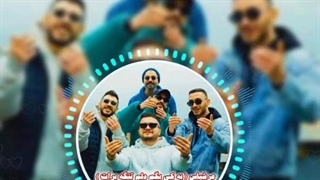 عرشیاس ( به کی بگم دلم تنگه برات )