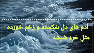 مهدی خسروی رمان عقربه های خاموش