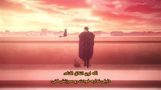 انیمه جایگاه من به عنوان یک آدمکش آشکار از جایگاه قهرمان فراتر می رود قسمت 11 زیرنویس فارسی