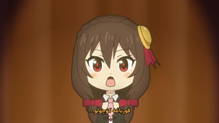 انیمه چهارتایی دنیای دیگر فصل 3 قسمت 10 زیرنویس فارسی