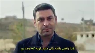 سریال شهر دور قسمت 42 با زیرنویس فارسی