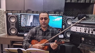 آموزش ویلن کتاب نغمه های رنگارنگ جلد دوم بهار مارتیک ایمان ملکی