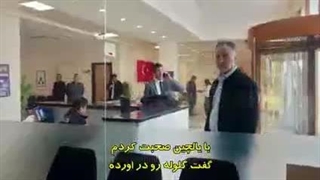 سریال شهر دور قسمت 42 زیرنویس فارسی زیرنویس قسمت43 فقط داخل سایت موجوده برای دانلود روی همین متن کلیک کنید