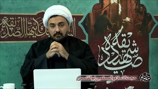 فتح الفتوح عقیل بی عقل وهابی ناصبی و مشت محکم استاد ابوالقاسمی بر دهان او